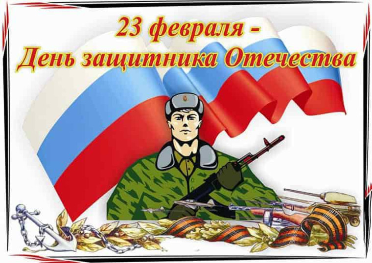 Конкурсная программа «Один день в армии».