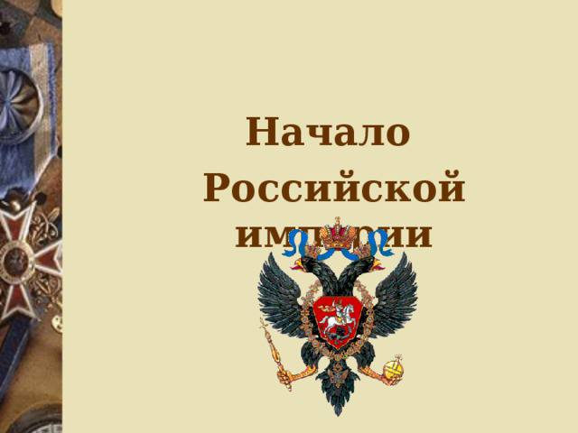 Выезд в библиотеку им. Н.М. Рубцова.