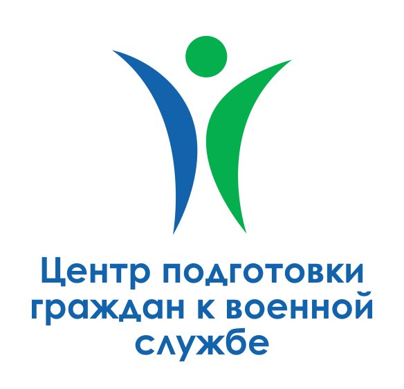 Курсы повышения квалификации «Основы безопасности и защиты Родины».