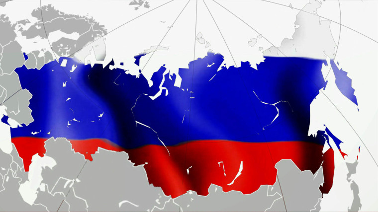 Интеллектуальная игра «Россия – Родина моя».