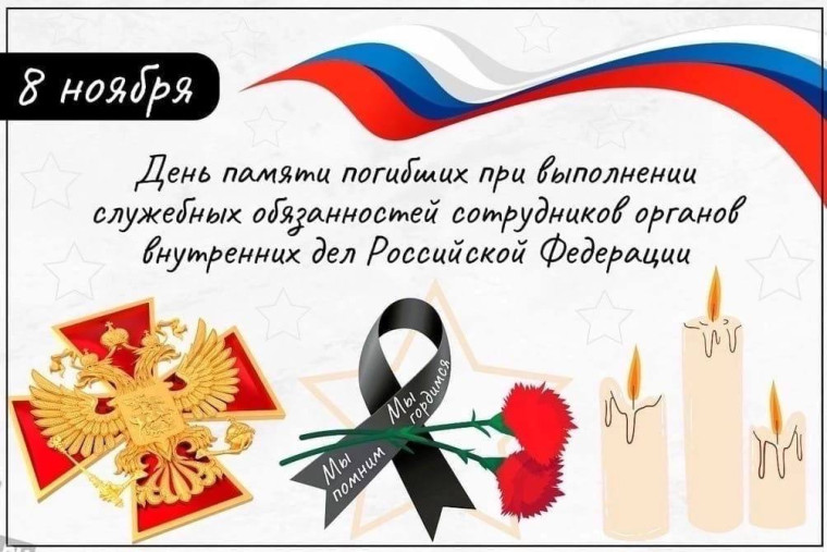 Познавательный час «Вечно молодые…».