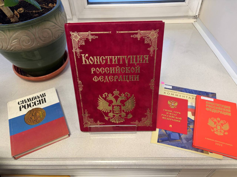 Выездное мероприятие в Центральную городскую библиотеку имени А.С. Пушкина.