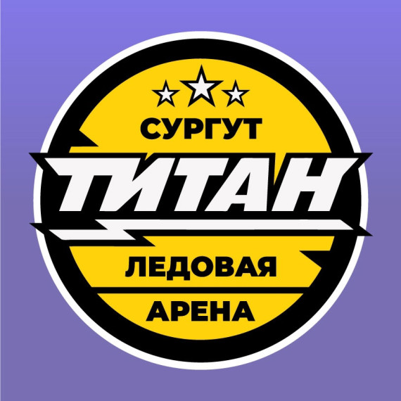 Выездное мероприятие на массовое катание на коньках.