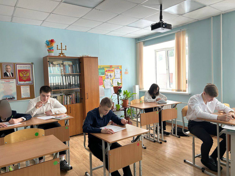Информационный час «Крым с Россией навсегда»..