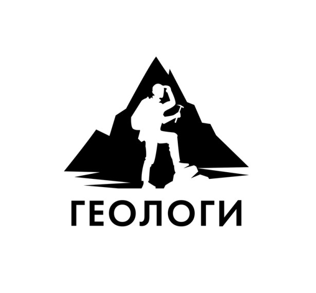 Воспитательное мероприятие "Профессия геолог".